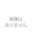 販売されているDVD(No.1〜18)の全セット